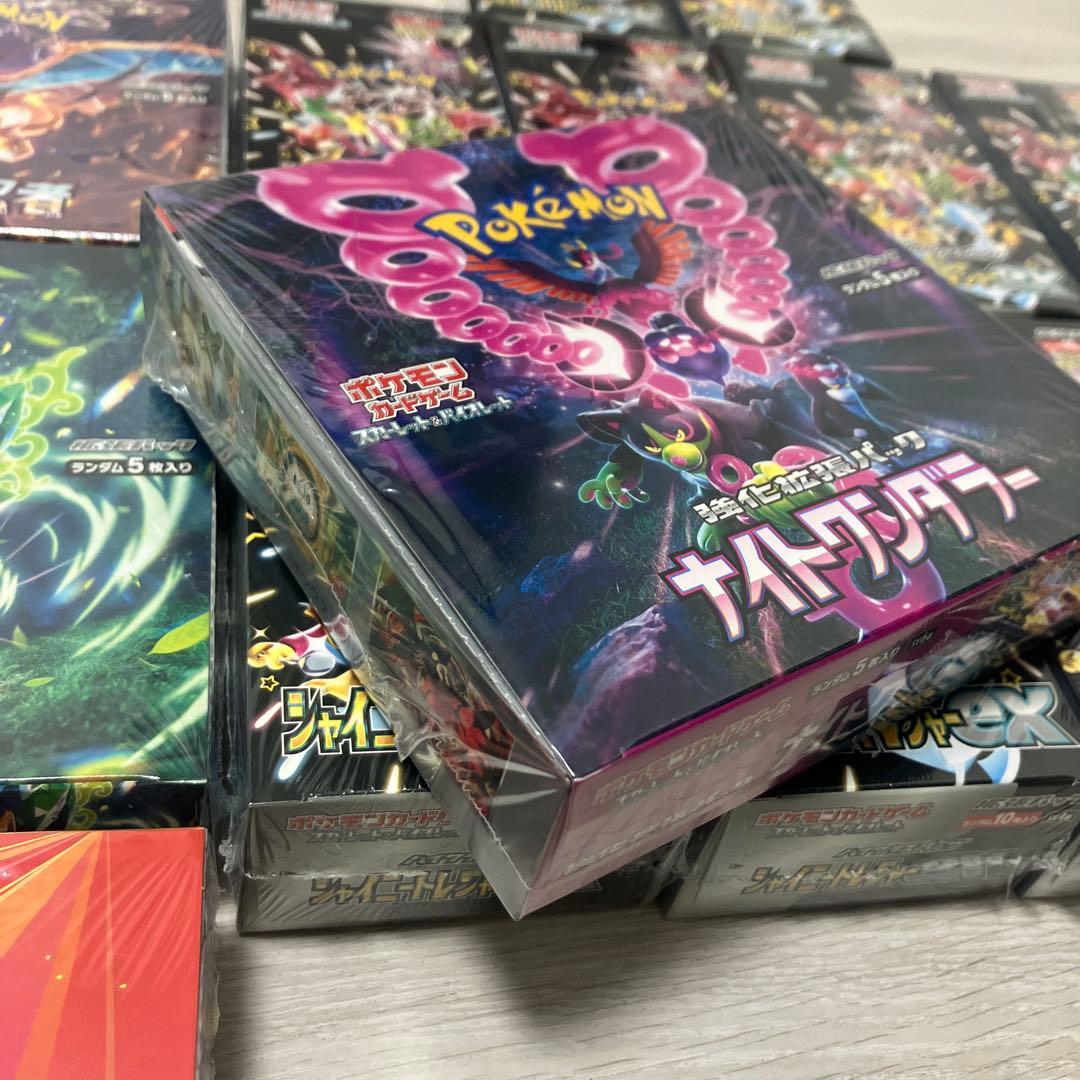 ポケモンカード　未開封BOXシュリンク付き18箱　大量セット　151など