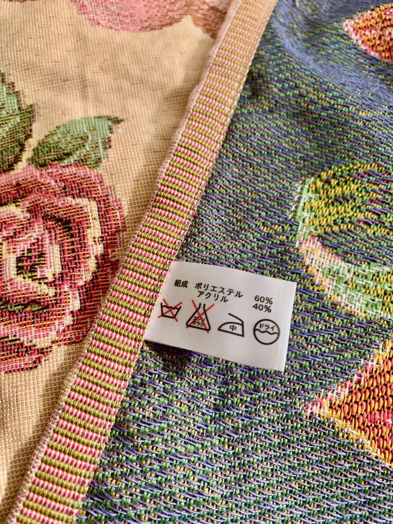 超レア25周年記念品♡ゴブラン織Hello Kittyベッドカバ195✖️127㎝