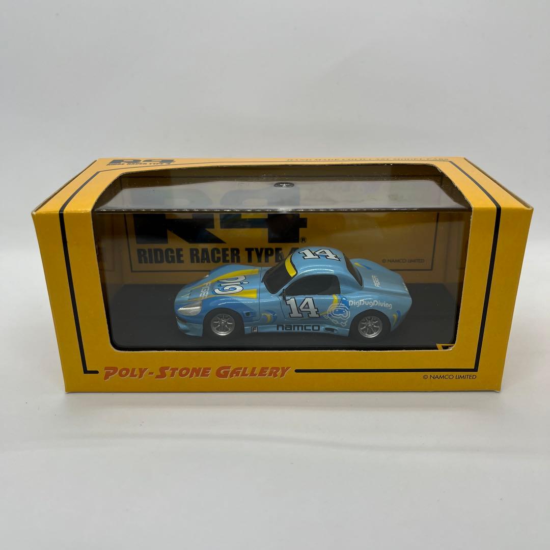 【新品】リッジレーサー R4 ミニカー 4台セット 京商 1/43