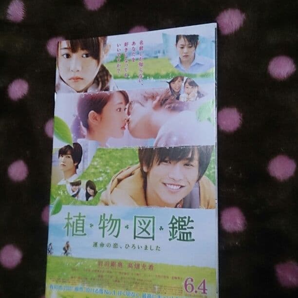 モーリス・ユトリロ「モンマルトルのコルト通り」1966年 オリジナル