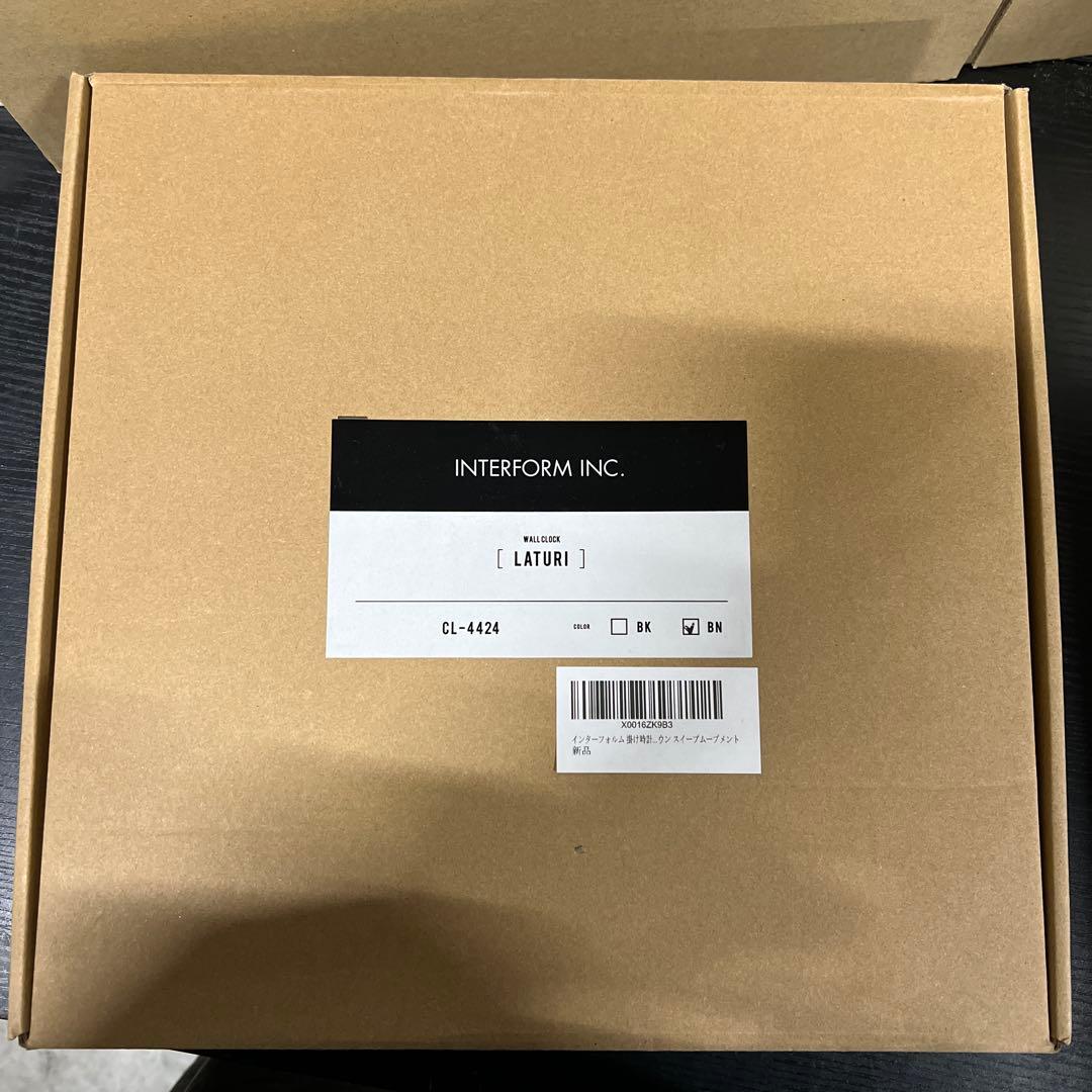 インターフォルム 掛け時計 CL-4424BN ラトゥリ ブラウン