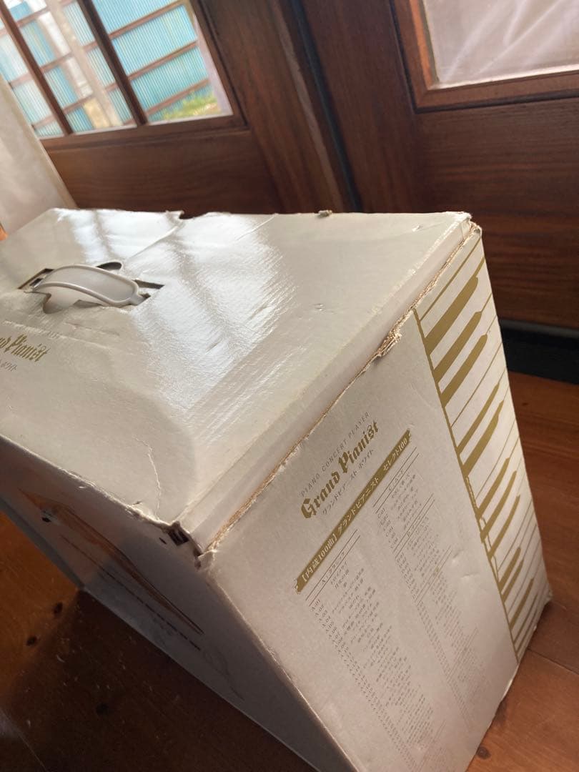 【希少】　自動演奏　ホワイトバージョン セガトイズ　グランドピアニスト