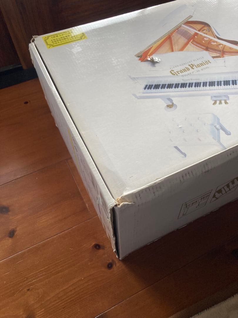 【希少】　自動演奏　ホワイトバージョン セガトイズ　グランドピアニスト