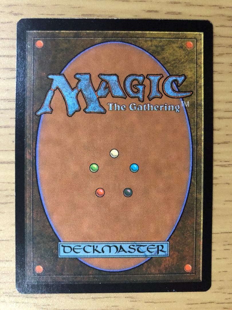 厳かなモノリス/Grim Monolith 日本語版1枚 ULG MTG