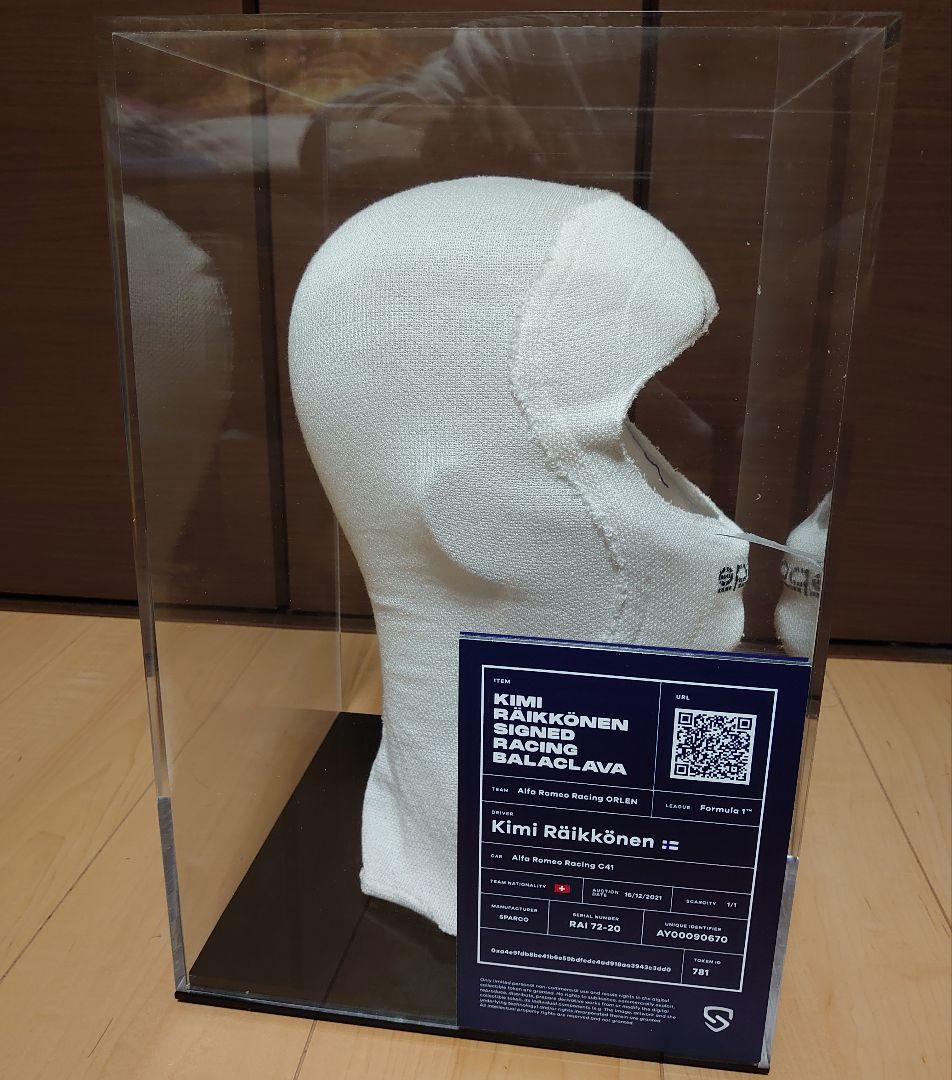 【本物】キミ・ライコネン 直筆サイン入り バラクラバ