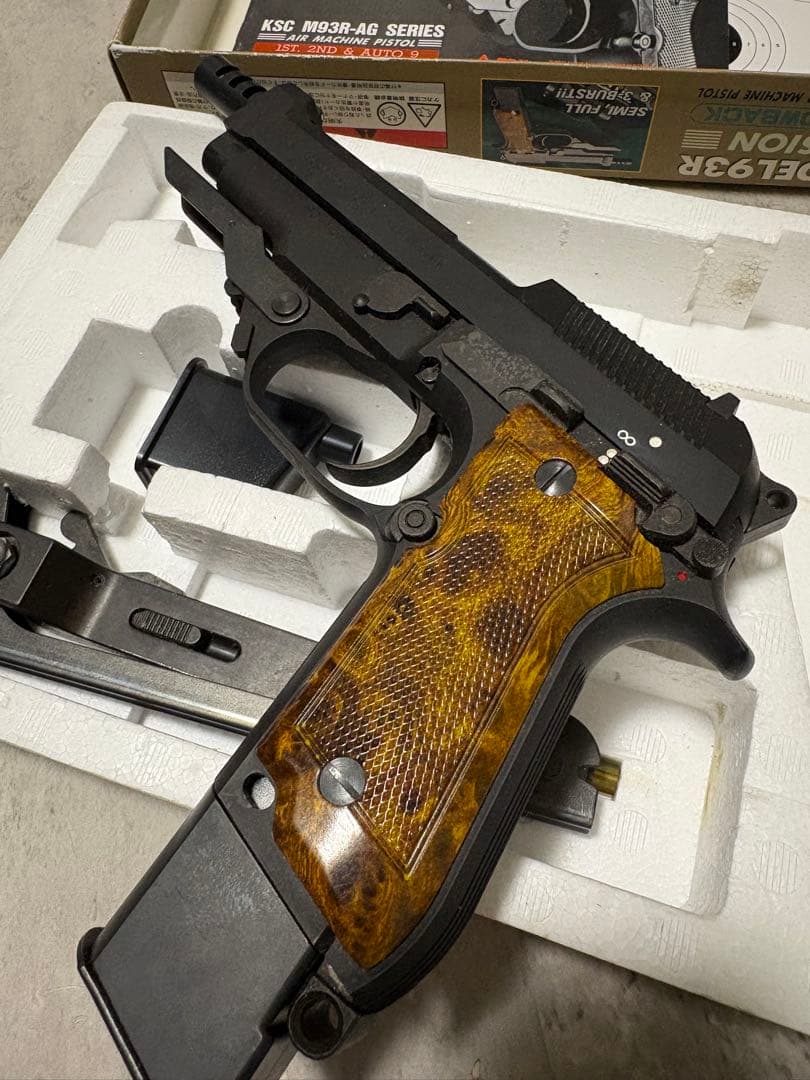 KSC M93R ガスブローバック ガスガン
