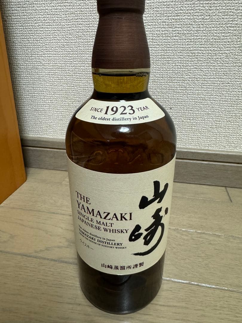 山崎NV700ml ウイスキー 1本限り