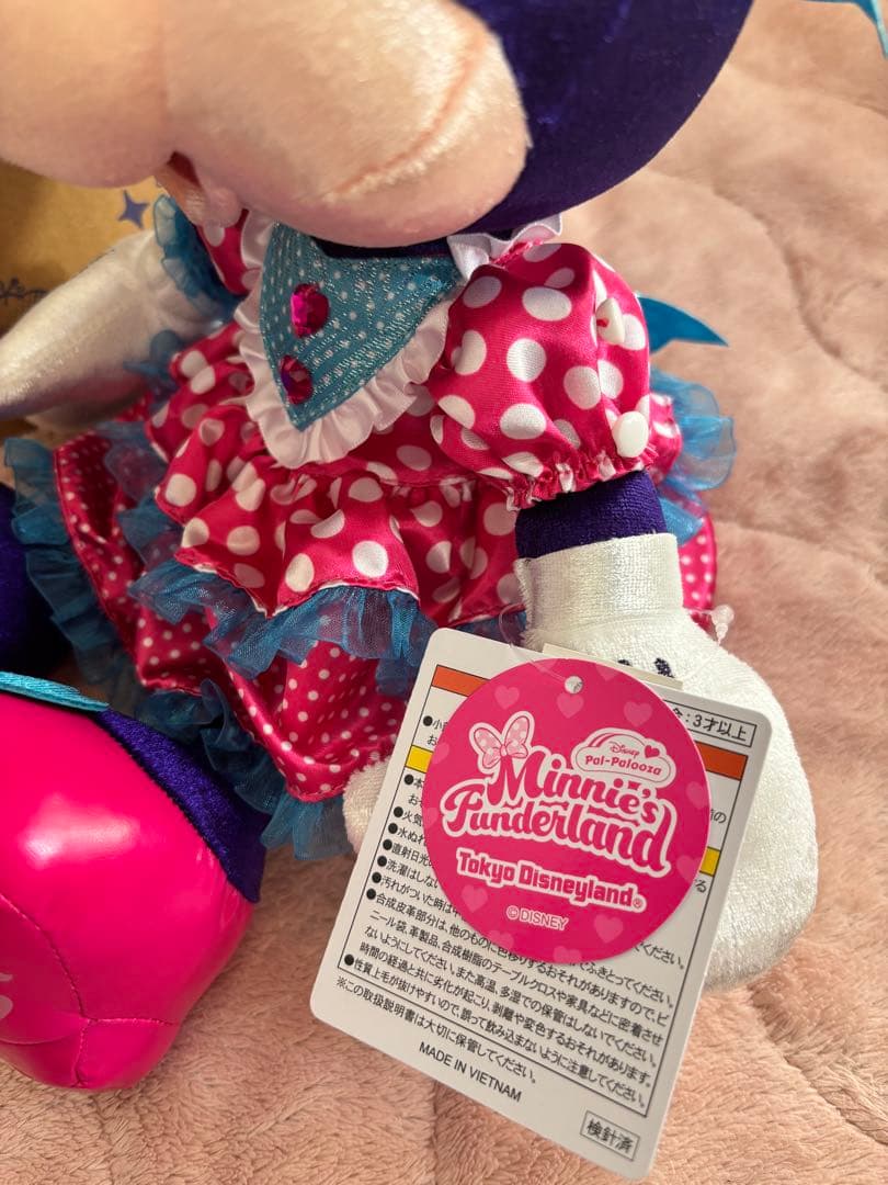 ミニーマウス ぬいぐるみ パルパルーザ ファンダーランド