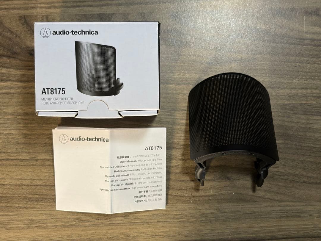 Audio-technica AT2020+アクセサリーセット