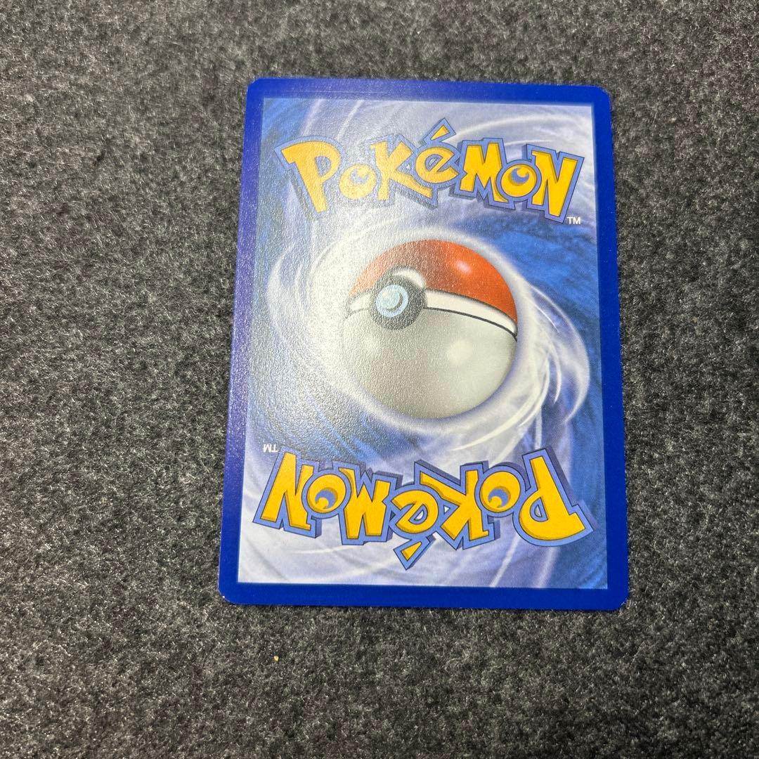 ポケモンカード/Pikachu/WCS 2025 winnerプロモ