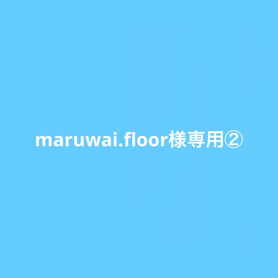 maruwai.floor② Mohawk - SolidTech Select - Kascade Quarry - Kady - Vinyl Floor
