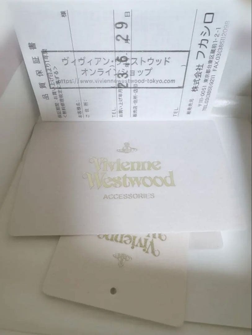 あ*む様 Vivienne Westwood 口金ミニ二つ折り財布 福岡パルコ