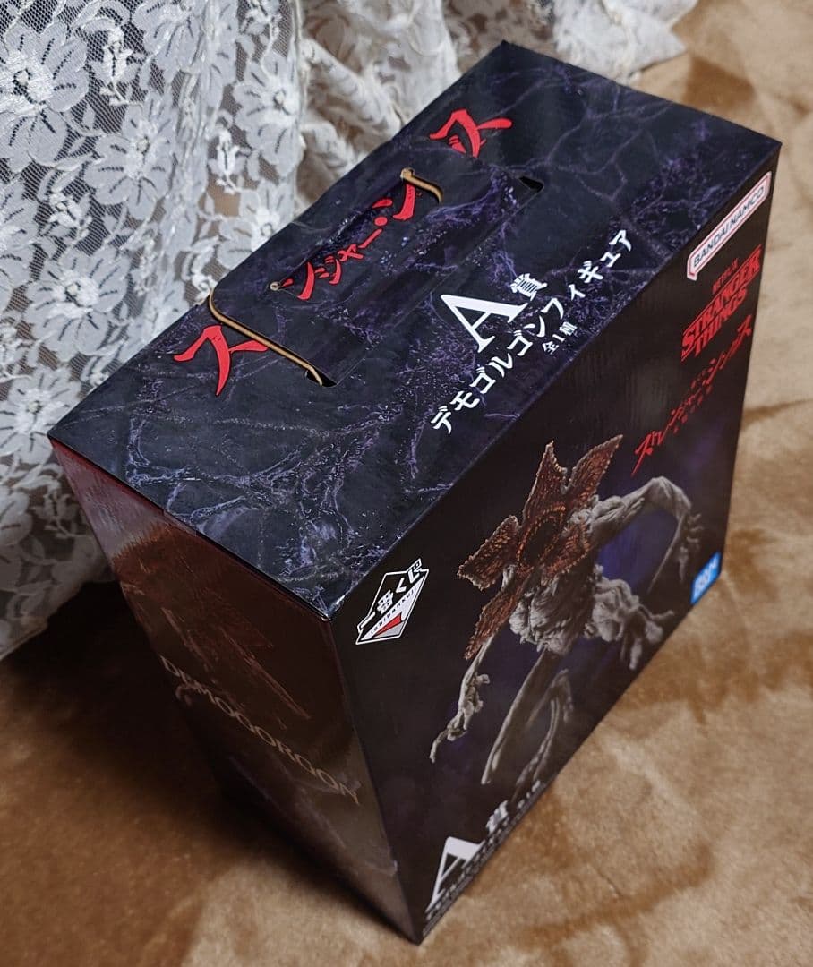 k*e様 り*ぃ様 ストレンジャーシングス　一番くじ　A賞　デモゴルゴンフィギュ