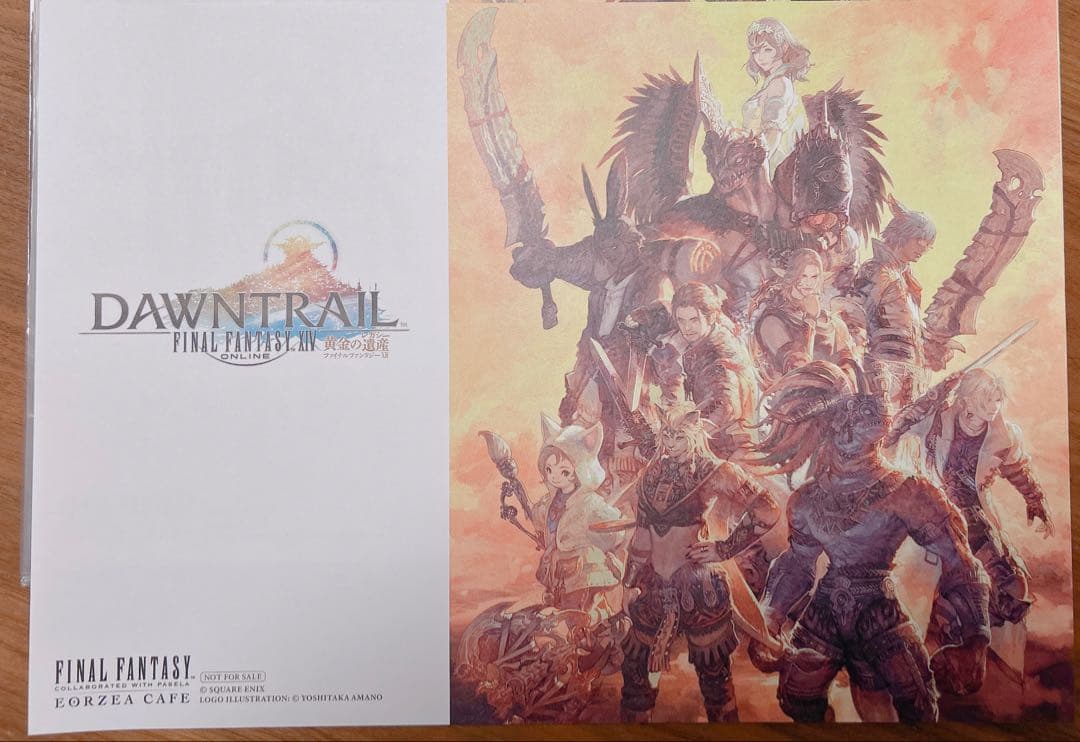 FF14 エオルゼアカフェ エオカフェ ランチョンマット オルシュファン