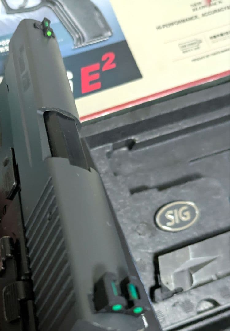 東京マルイ　SIG SAUER P226 E2 ガスガン