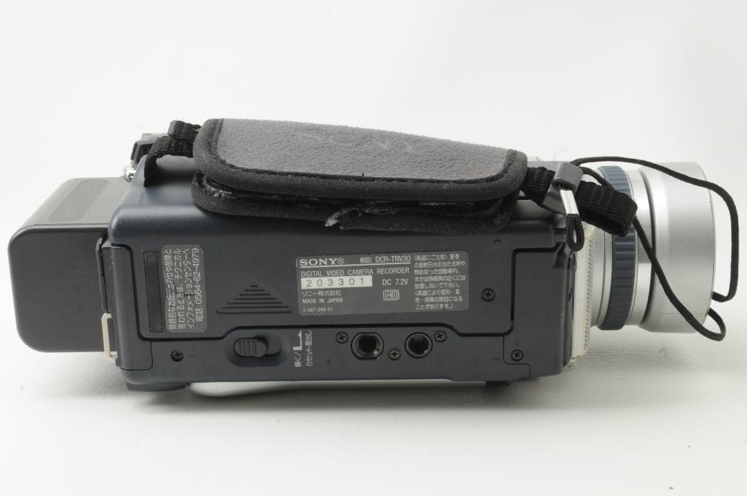 ★美品★SONY ソニー DCR-TRV30 デジタルビデオカメラレコーダー