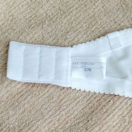 セモア エレガントシリーズ ライダルインナー C70 付属品 計6点セット