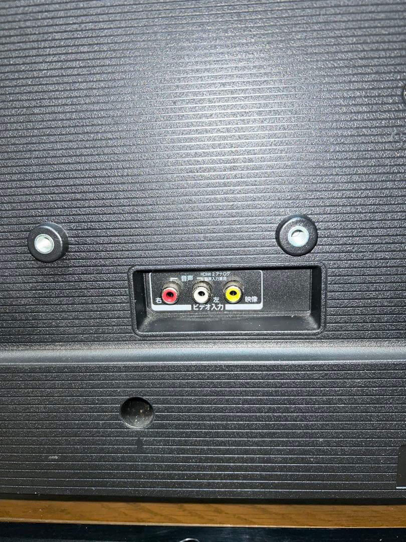 東芝REGZA40型 液晶テレビ Wチューナー裏番組録画可 リクエスト価格