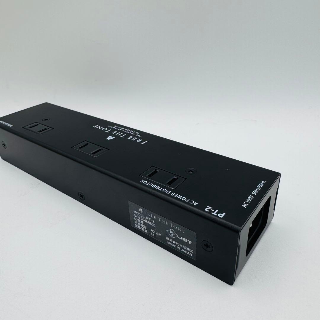 FREE THE TONE PT−2 Free The Tone PT-2・AC Power Distributor Free the
