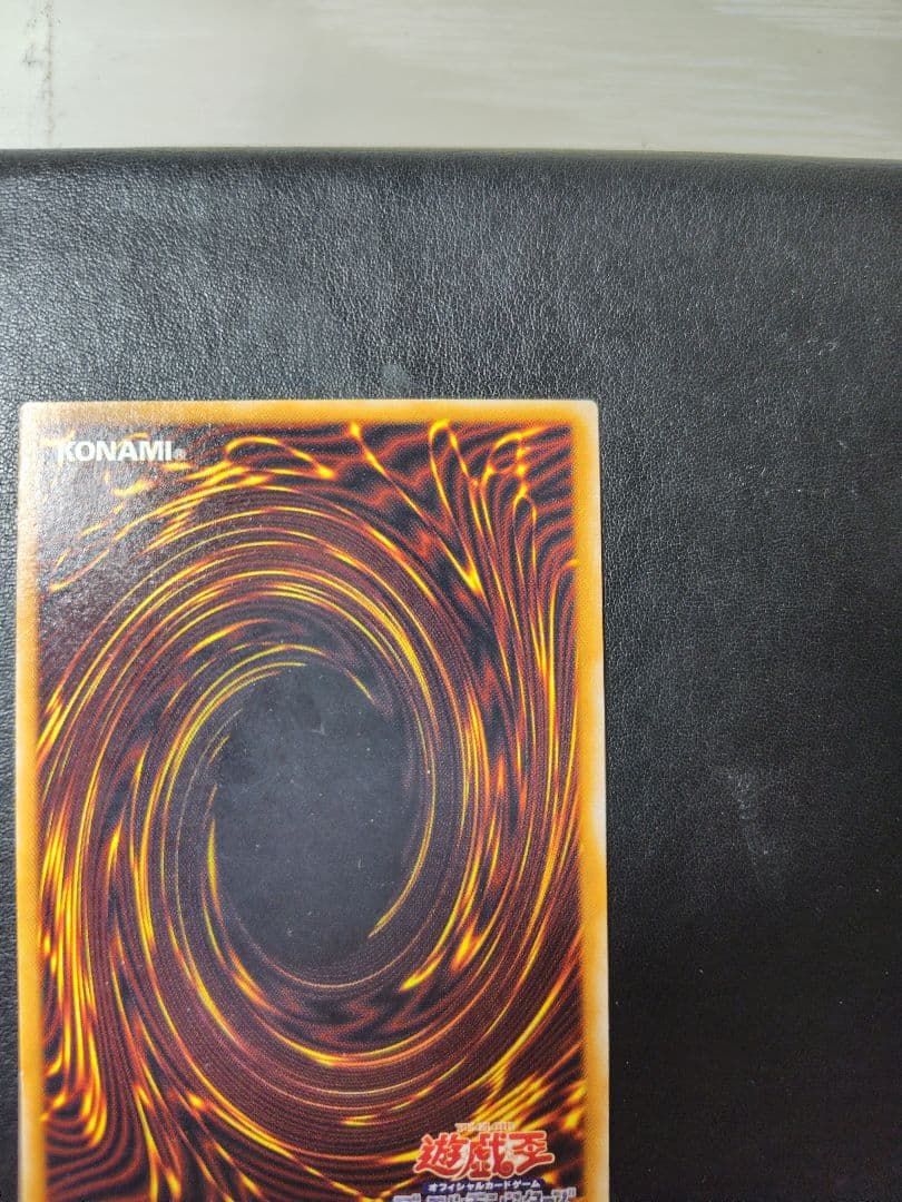 【初期レリーフ】サウザンド・アイズ・サクリファイス（TB-34）