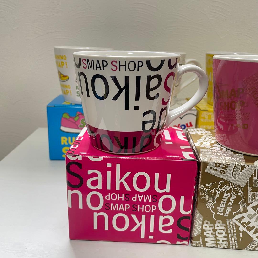 SMAPSHOPマグカップ 豪華5点セット - メルカリ