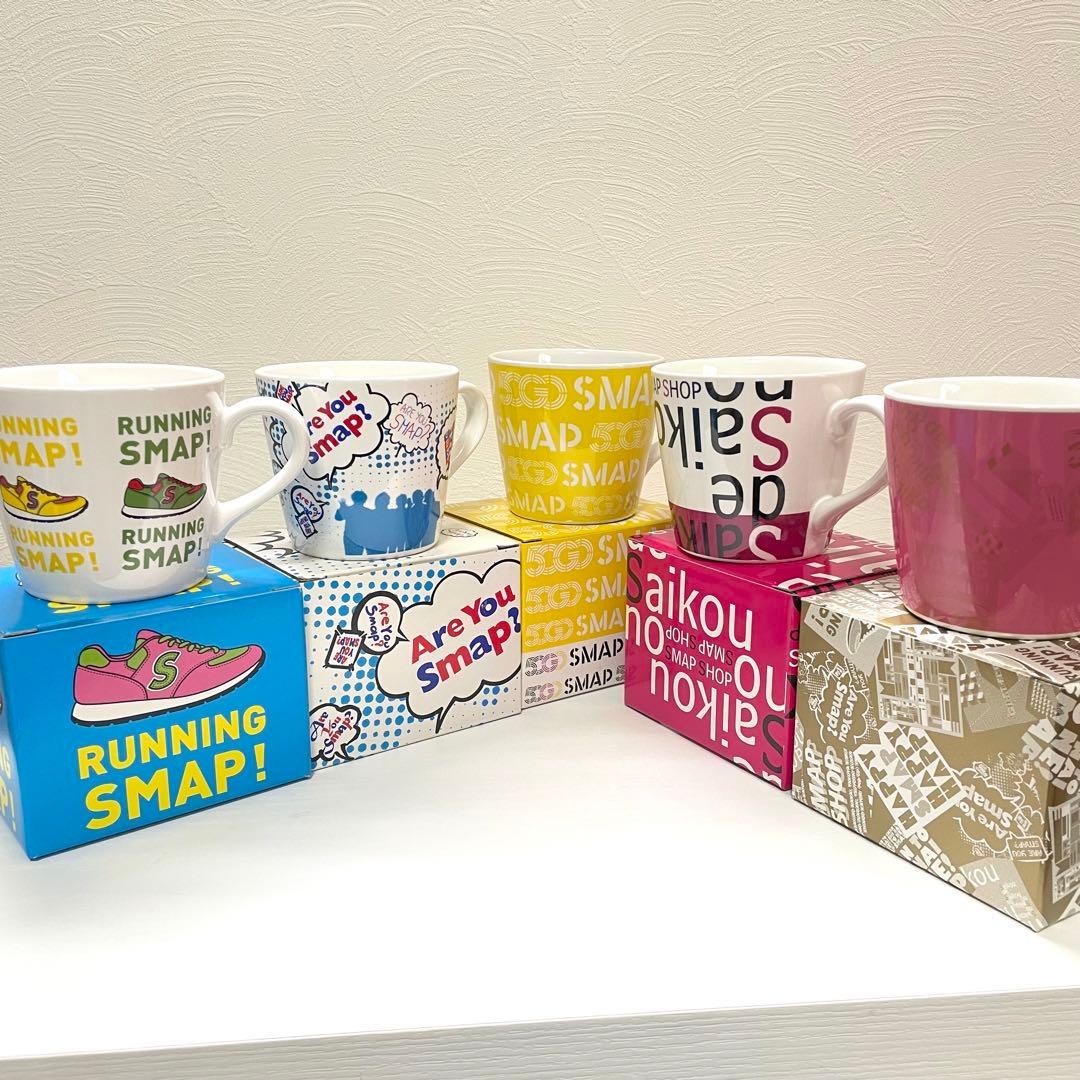 SMAPSHOPマグカップ 豪華5点セット - メルカリ