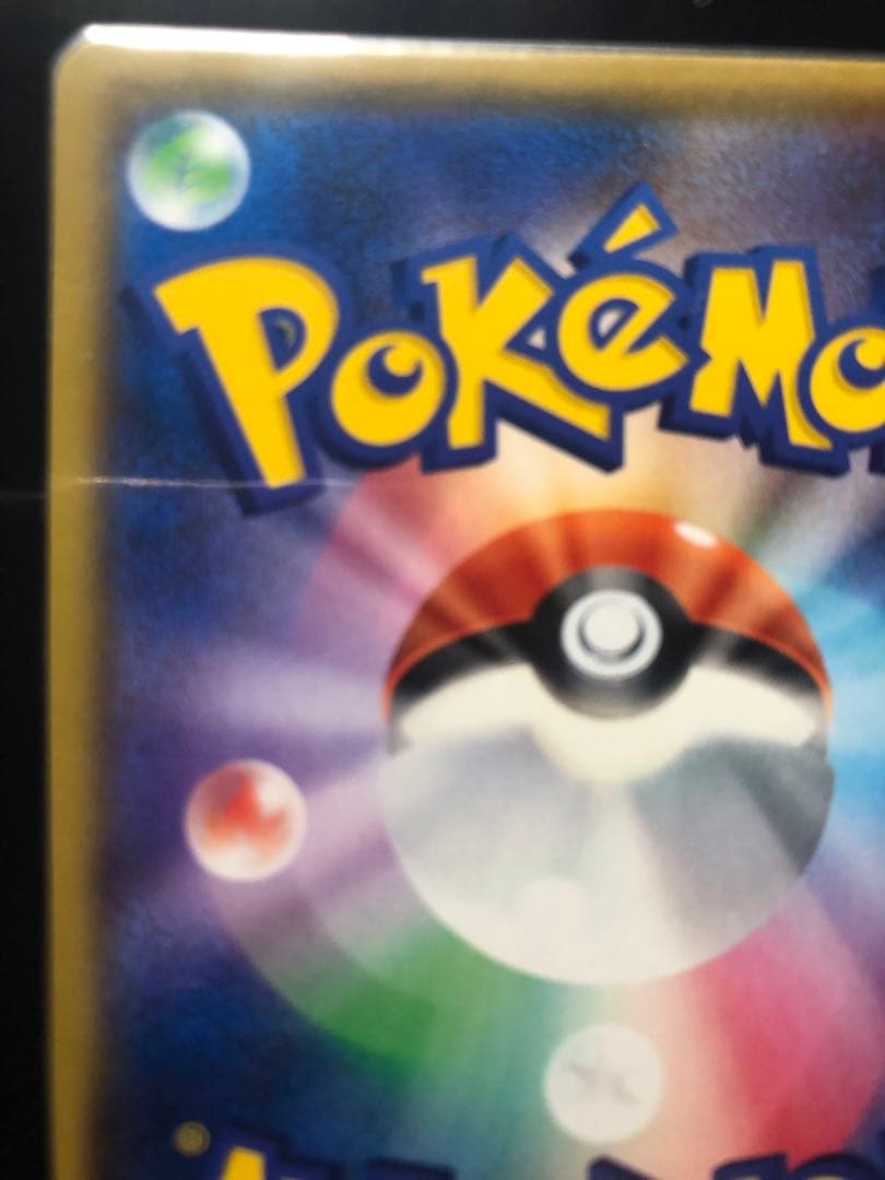 ns　マリィ SR S1H 拡張パック シールド 068/060