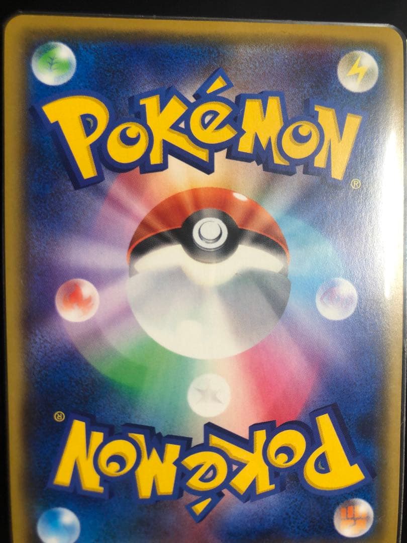 ns　マリィ SR S1H 拡張パック シールド 068/060