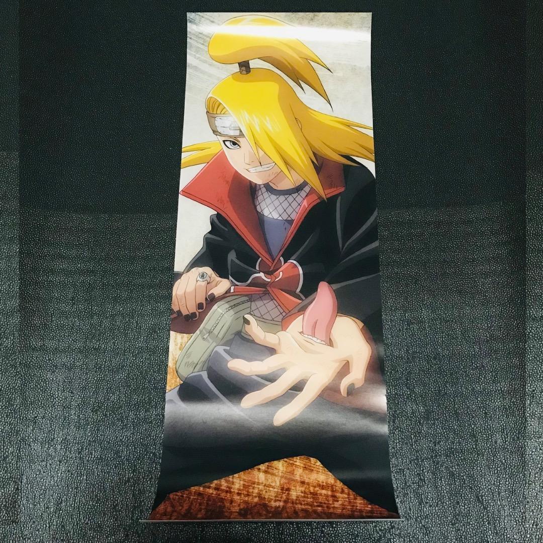 デイダラ 51NkkcSSJCL._AC_UL210_SR210,