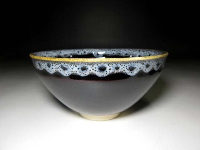 近代陶芸の祖 板谷波山 天目 茶碗／共箱 共布 仕覆付