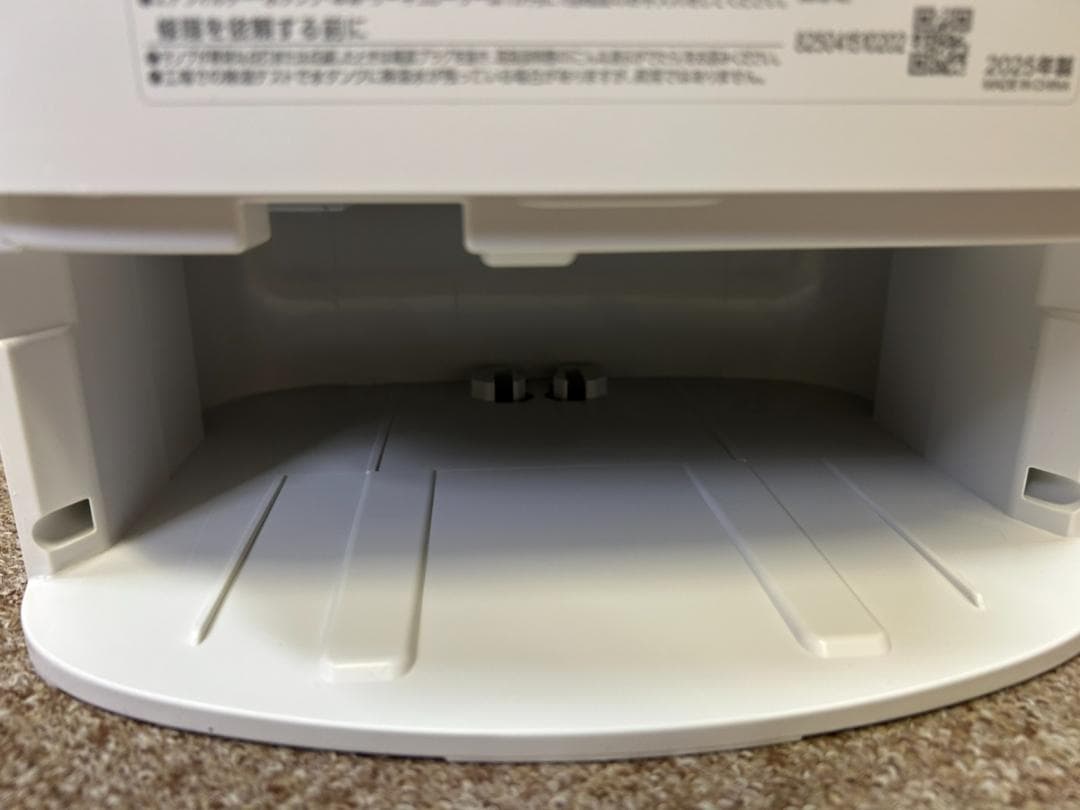 アイリスオーヤマ KIJDC-P60-W 2025年製 除湿機 サーキュレーター