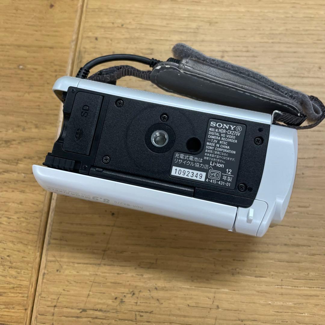 動作品 SONY HDR-CX270V ホワイト ハンディカム
