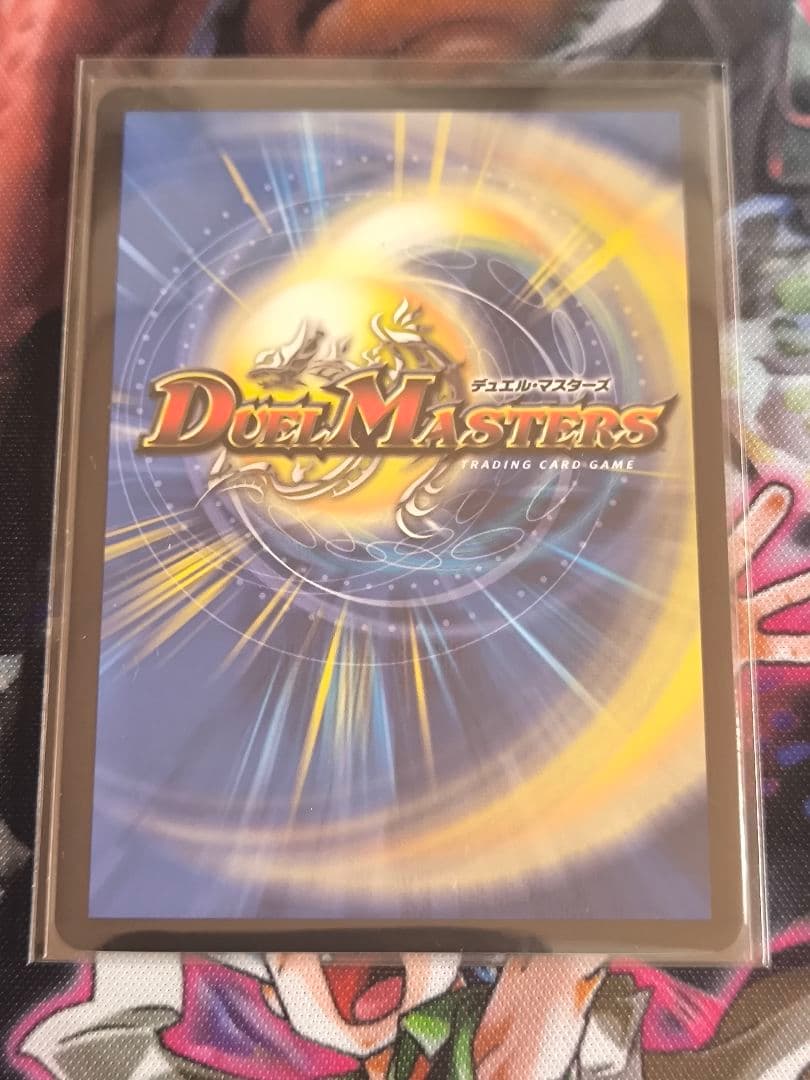 終末縫合王 ザ＝キラー・キーナリー　 金トレジャー