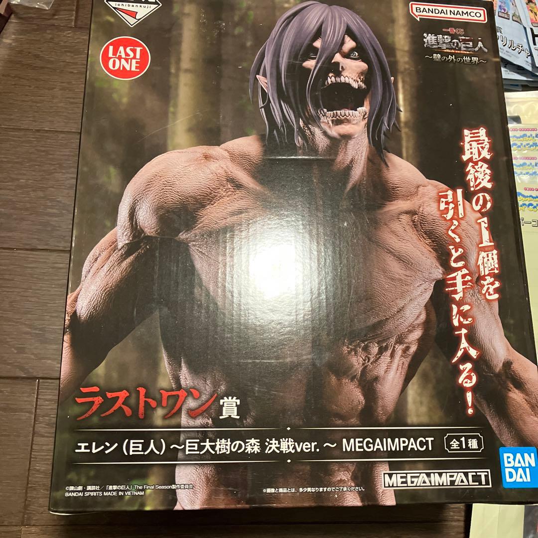 進撃の巨人 エレン(巨人) 巨大樹の森決戦ver ラストワン他 一番
