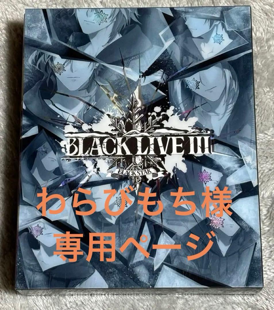 スバル ホロ ビッグ缶バッジコレクション DIABOLIK LOVERS