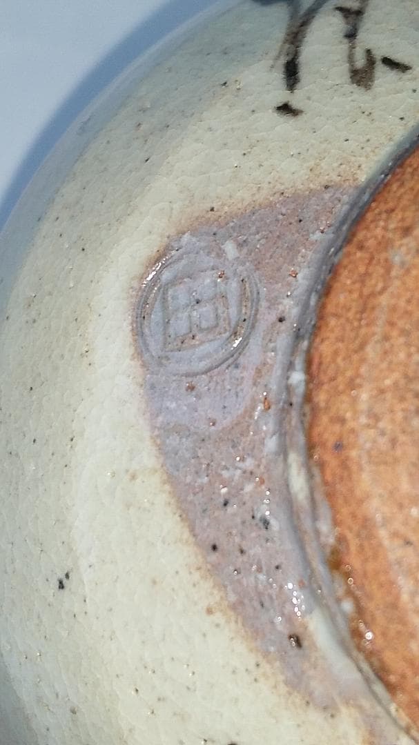 美濃焼 いちい窯 横井清秀 作 粉引 寿老人 茶碗 共箱 共布 栞 抹茶