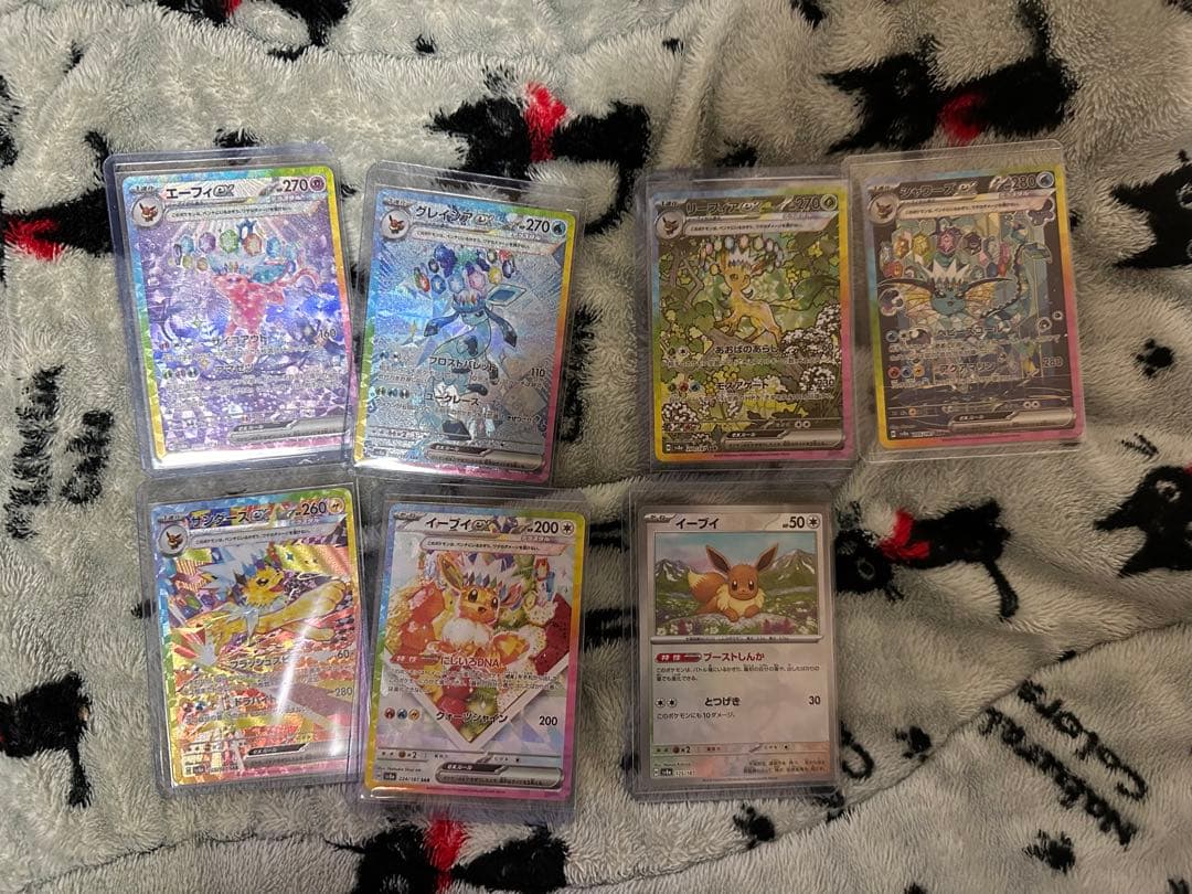 ポケモンカード　未開封BOX各種　sar sr 開封済みパック