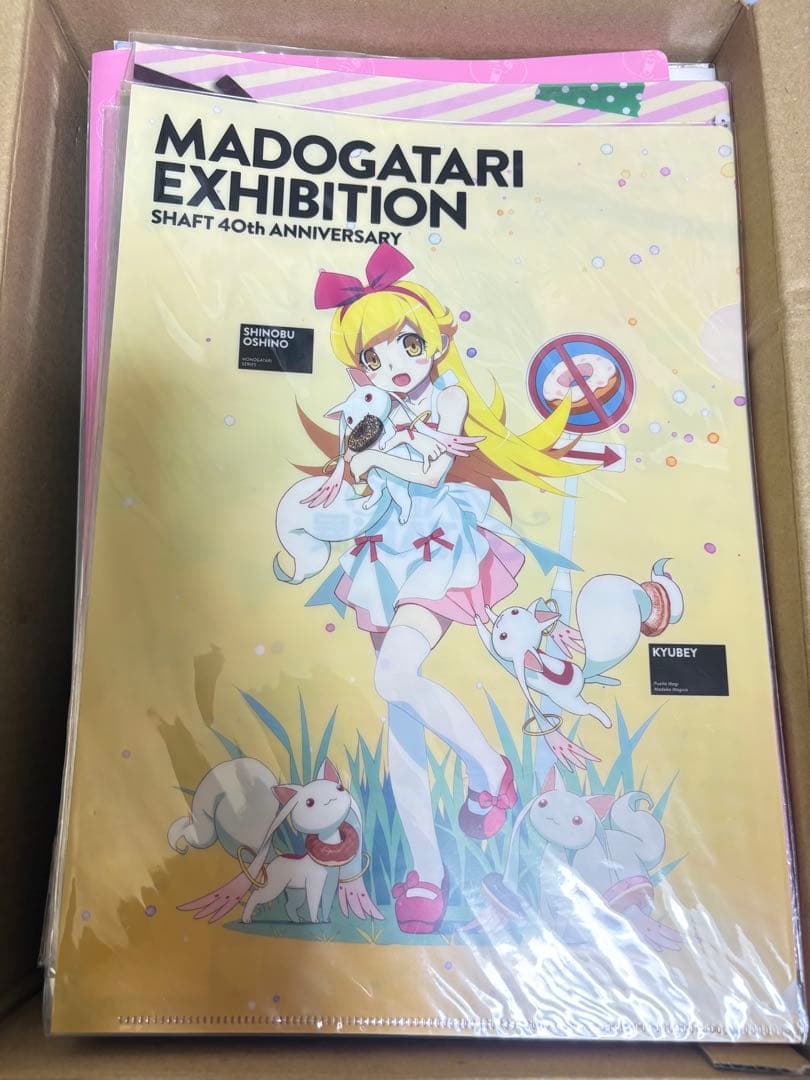 アニメ アニメグッズ キャラクターグッズ まとめ売り 大量 クリアファイル ①