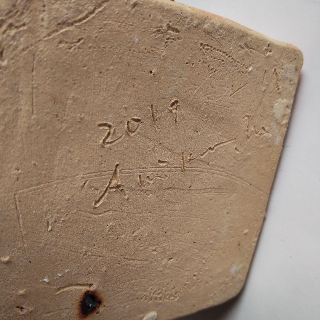 干支置物 前田晶子 作 亥 亥年2019年 新品 未使用 です。