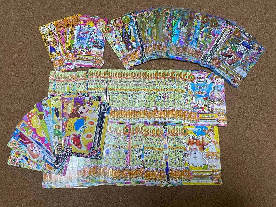 アイカツカード キュートタイプのみ まとめ売り アイカツカード