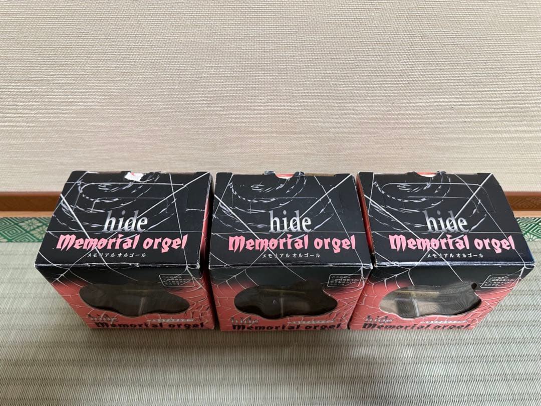 矢沢永吉 タオルケット パイル ストライプ ブラック/ホワイト 完売品