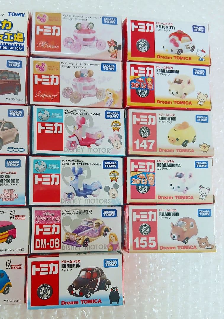 トミカ ミニカー 新品未使用品 20台まとめセット 当時物