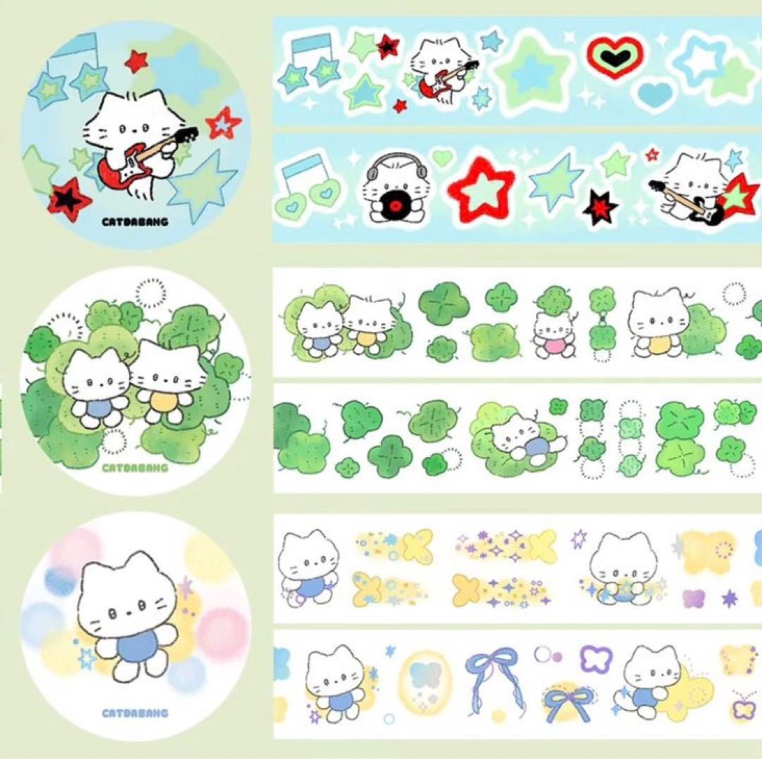韓国作家 catdabang キスカットテープ 切り売り シール - メルカリ