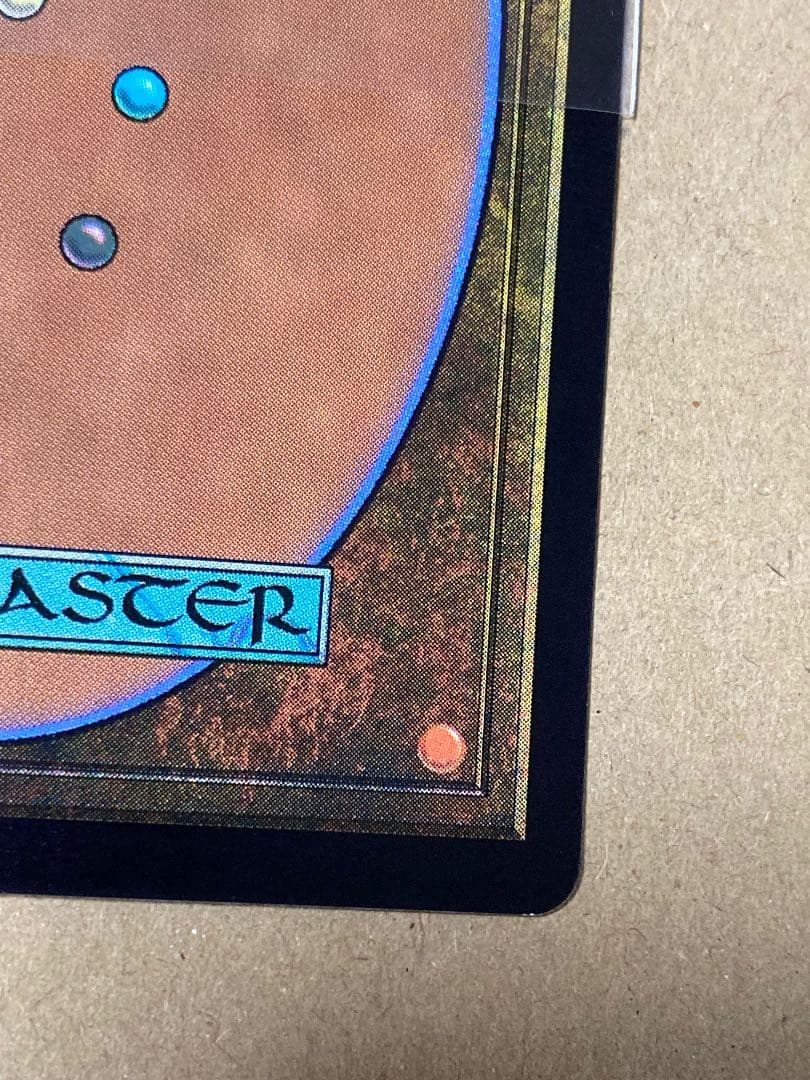 灯争大戦 各種foilバラ売り - メルカリ