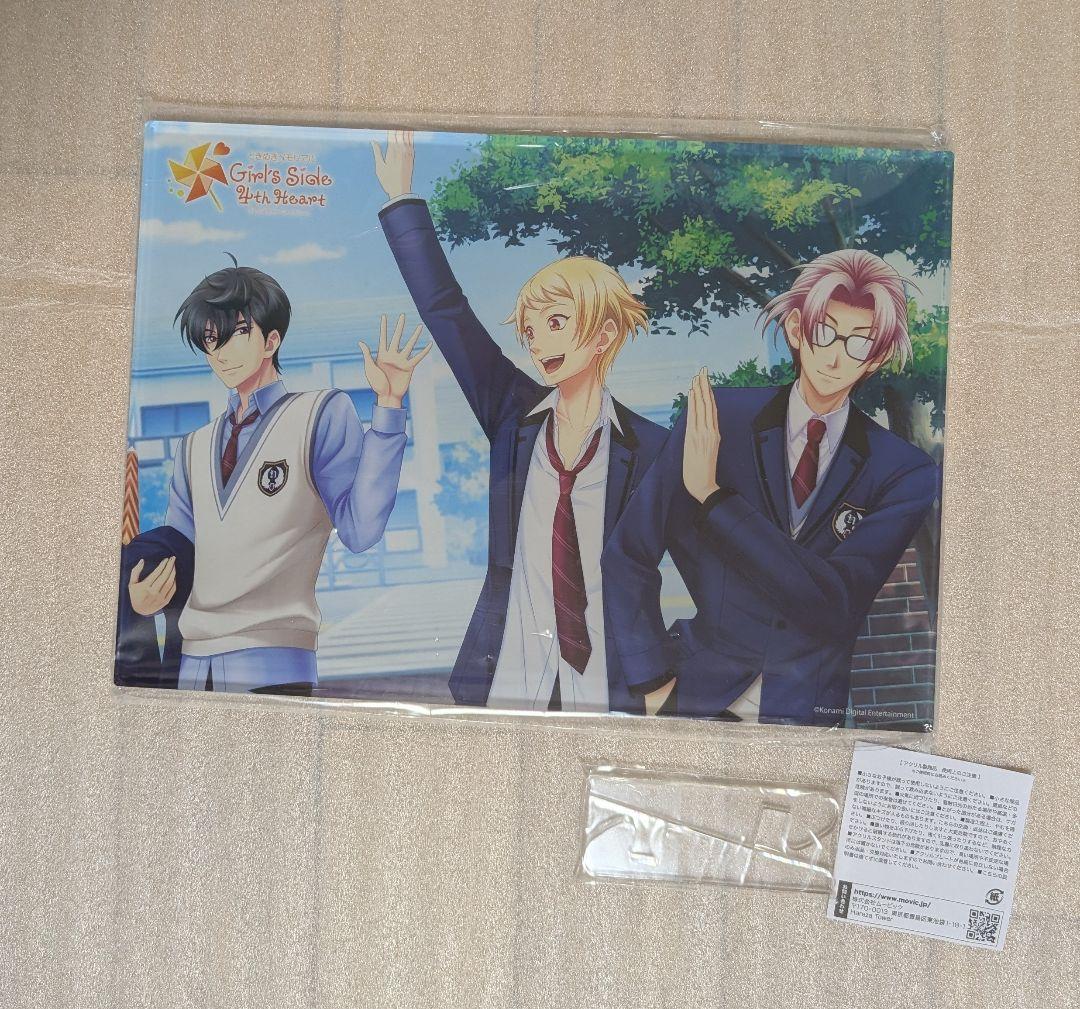 公式 ストアゲーム・おもちゃ・グッズ - ときメモ gs4 風真玲太 本多行