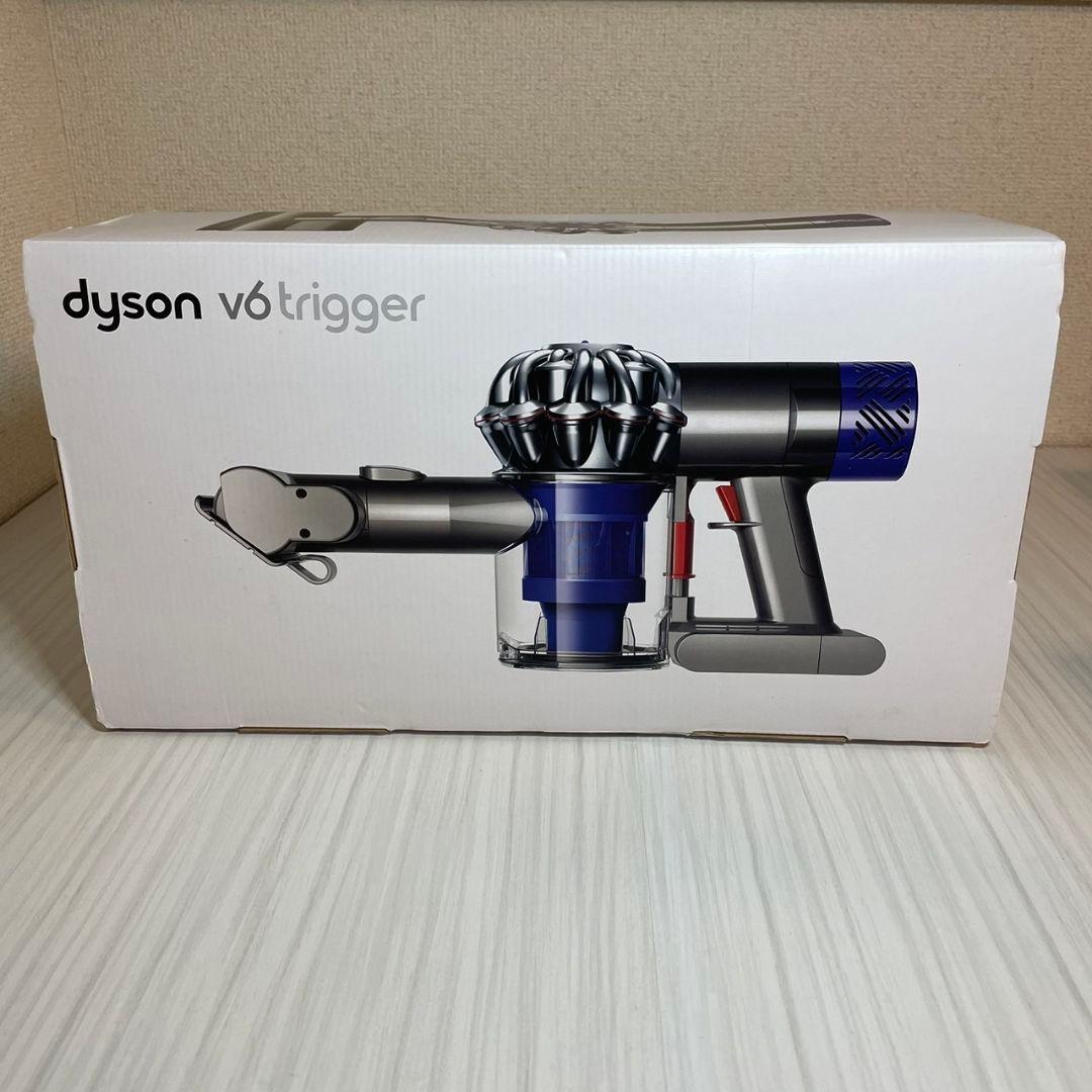 未使用品】ダイソンv6 trigger HH08 コードレスクリーナー