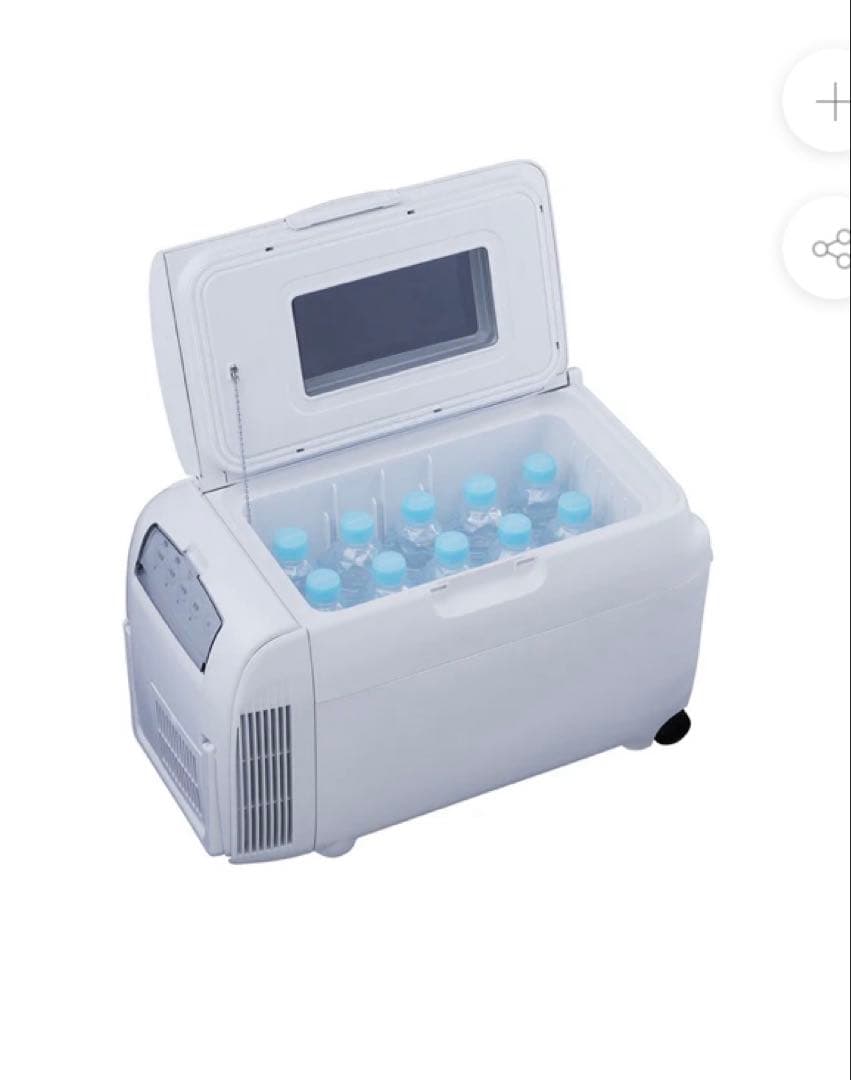 TWINBIRD 保冷保温ボックス 冷温庫 HR-EB07