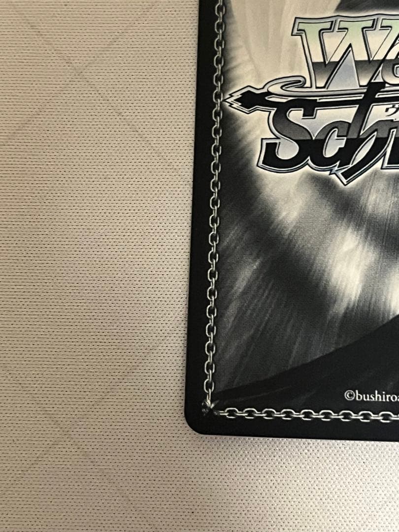 ws ヴァイスシュヴァルツ 星の旋律 天馬司 SSP サイン