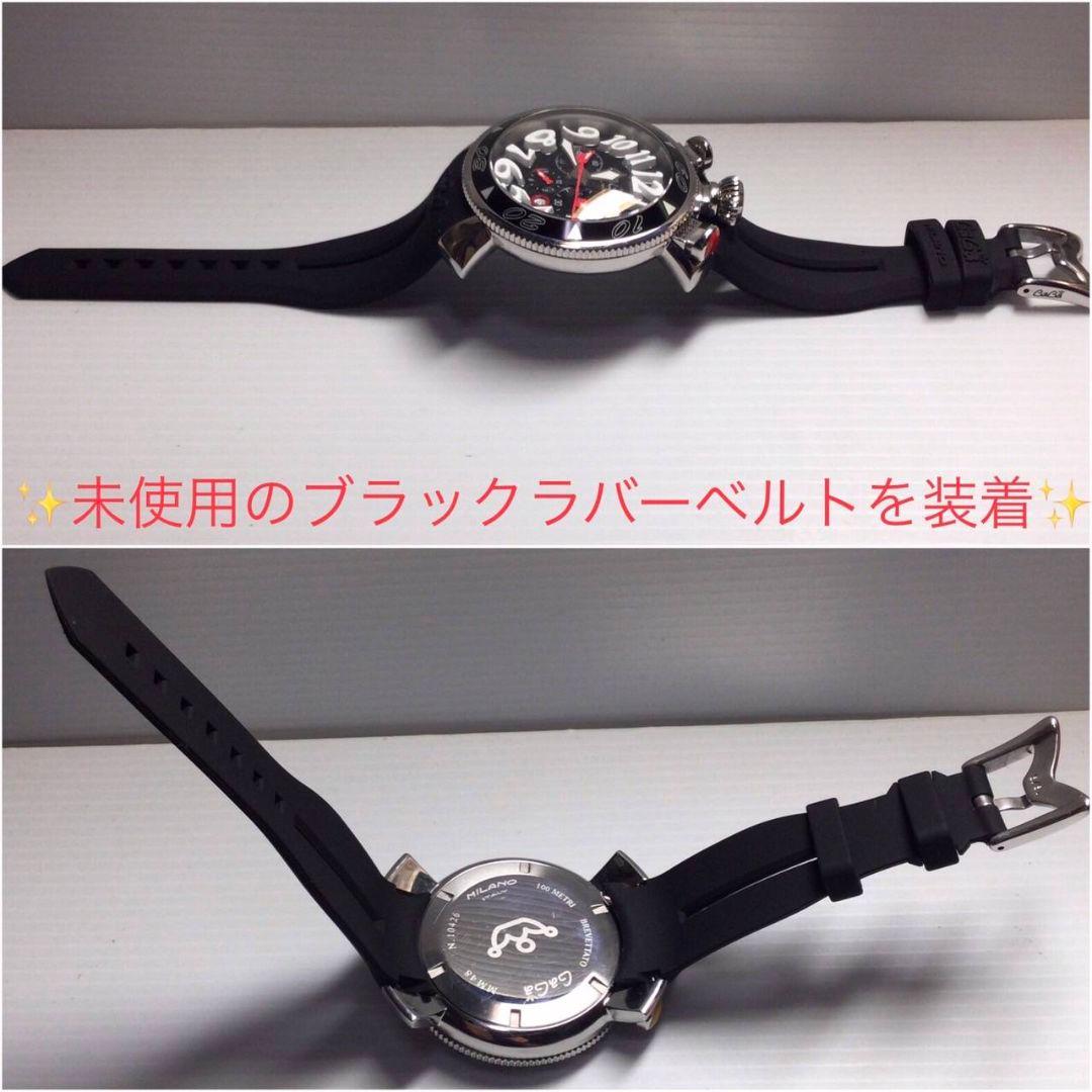 ポコ　ガガミラノ ◆クロノグラフ 稼働品 6050.6