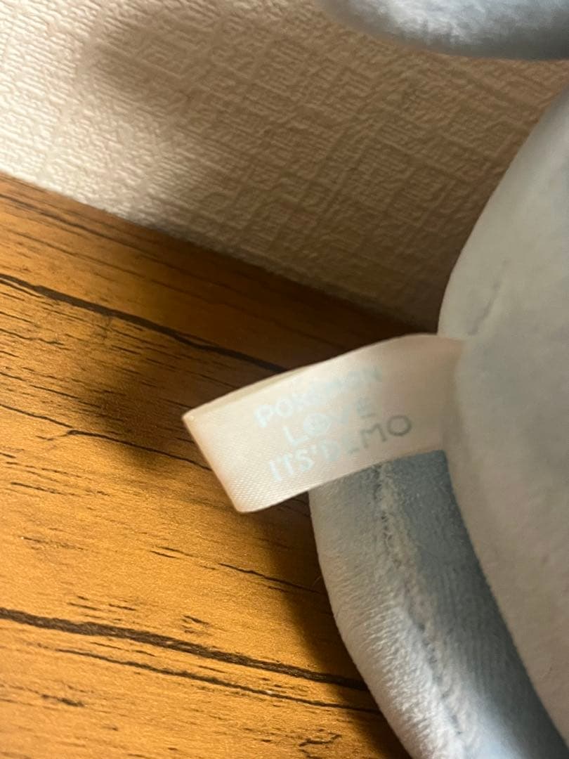 イッツデモ コラボ マリルのぬいぐるみ